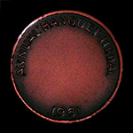 1961 Banquet Medal Bronze Reverse