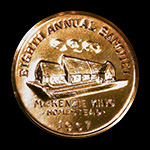 1967 Banquet Medal 10K Gold Reverse