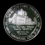 1990 O.N.A. / W.C.S. Convention Medal Silver Reverse